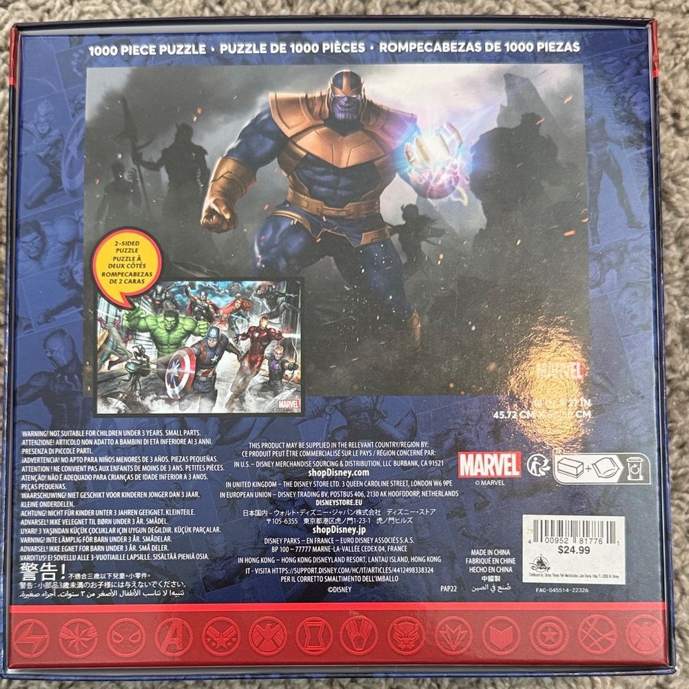 Marvel Superheroes 1000 Piece Puzzle - double sides - Picture 2 of 2